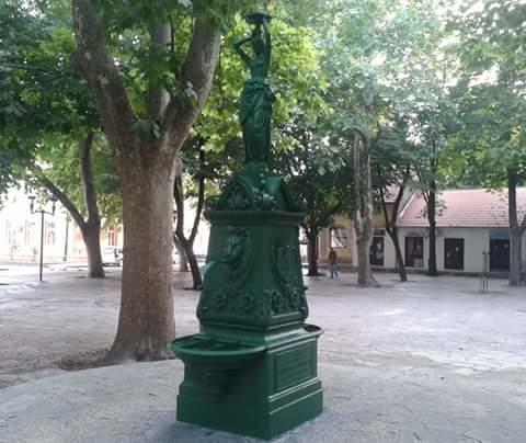 Apartman Park Trebinje Luaran gambar
